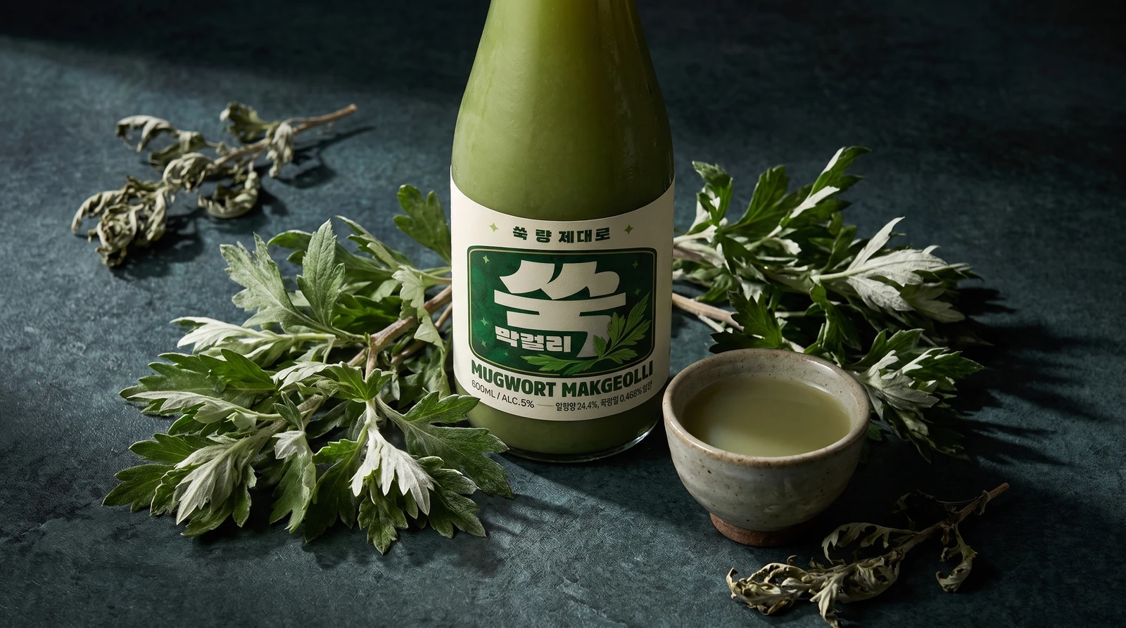 Mugwort Makgeolli — story photo (top)