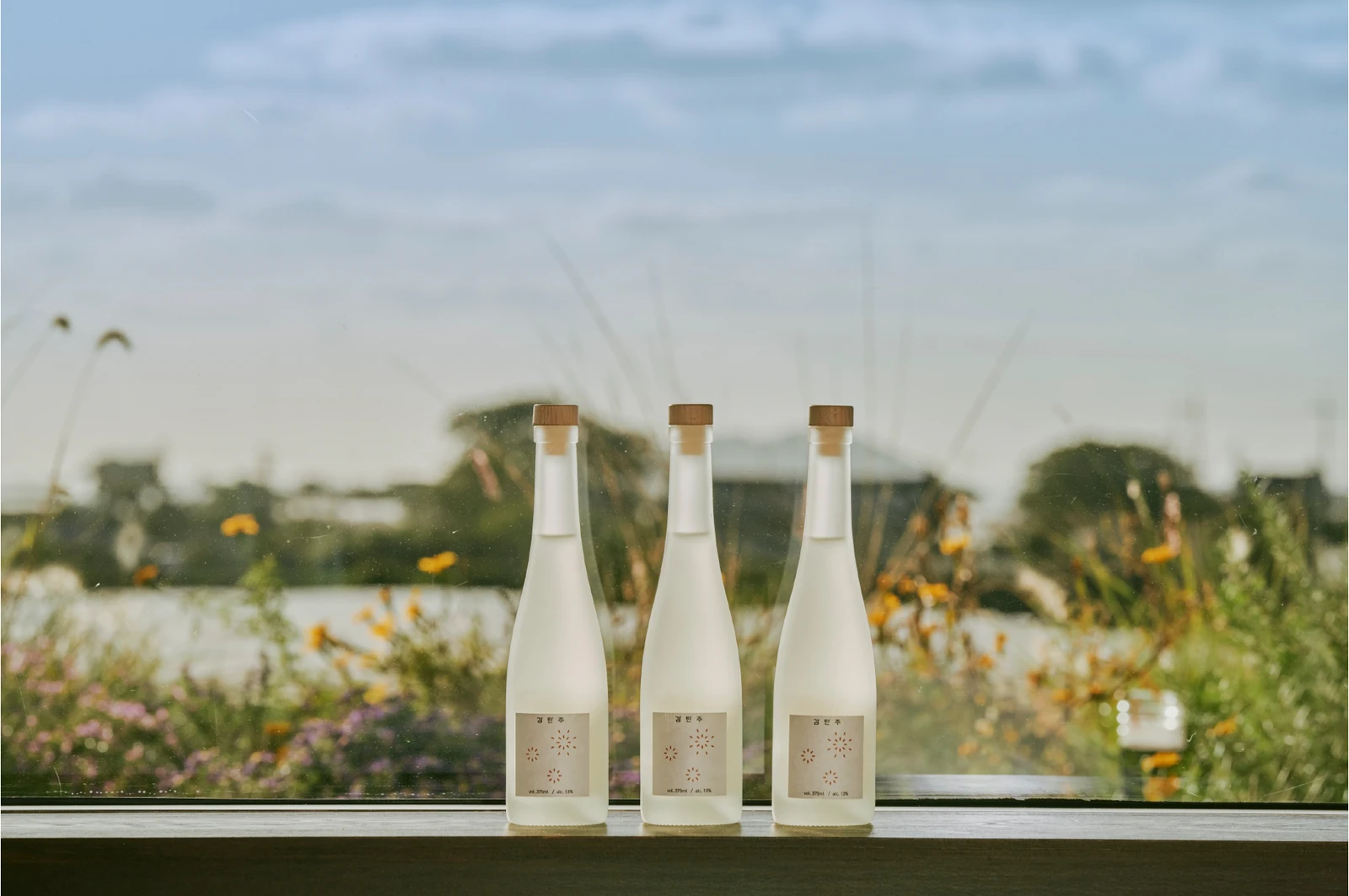 Gamtanju — heritage photo (ingredients)