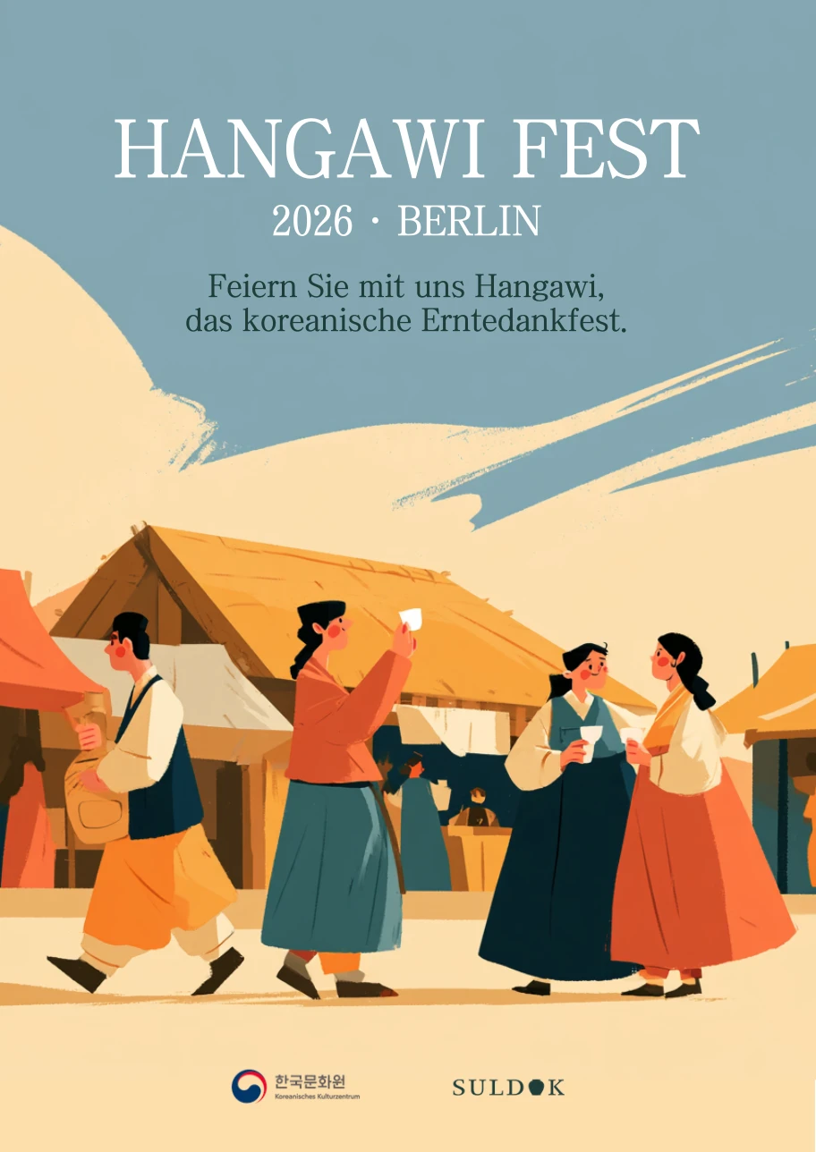 🇰🇷 HANGAWI 2026 · BERLIN